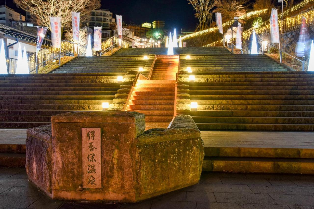 涩川市 伊香保温泉古久家酒店 外观 照片
