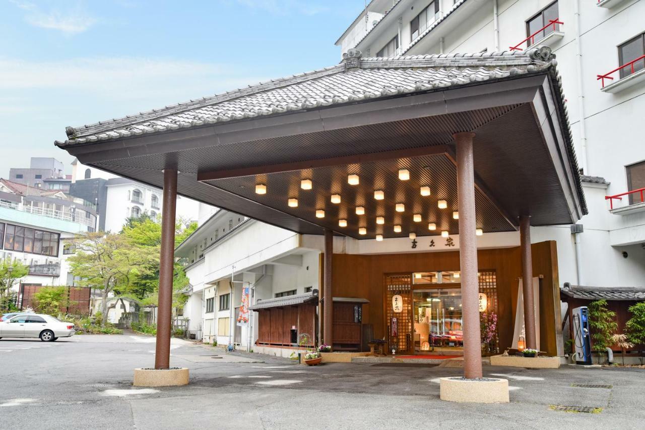 涩川市 伊香保温泉古久家酒店 外观 照片